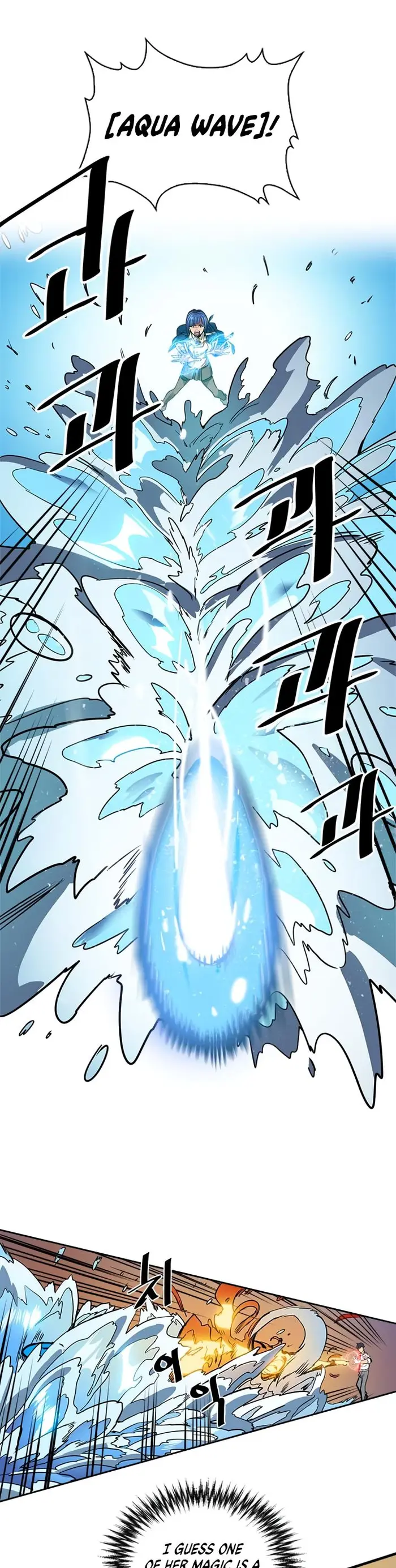 A Returner’s Magic Should Be Special Chapter 25 image 32_optimized